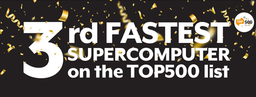 3rd fastest supercomputer