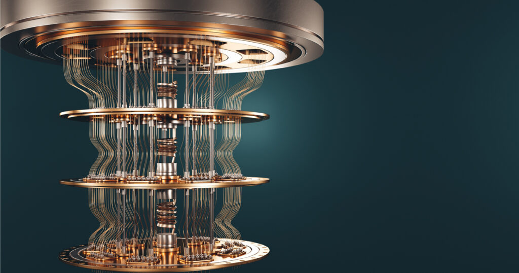 a quantum computer